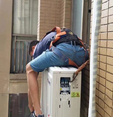 北林空调移机